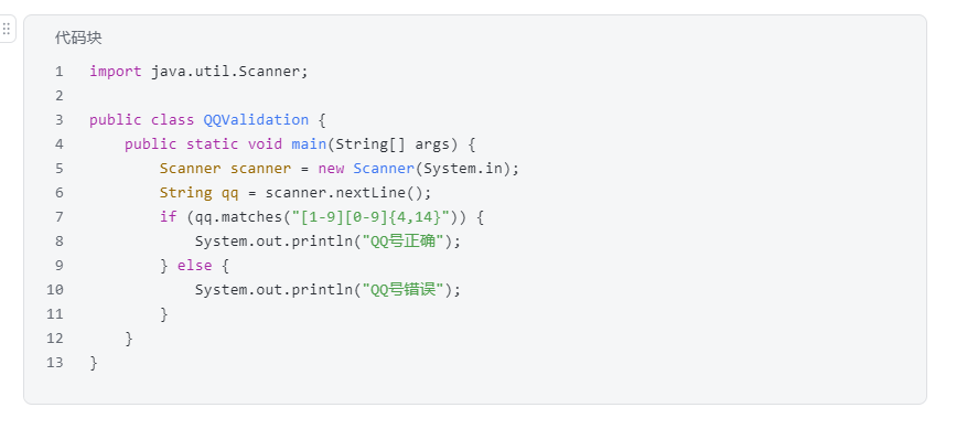 a43f0310-9b47-46c3-ab29-712cdfb3999a