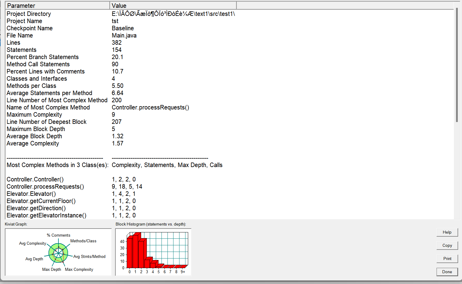 屏幕截图 2025-11-22 211613