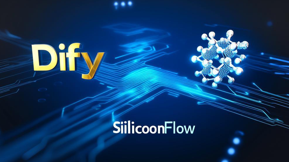 【人工智能时代】-Dify绘图工具解析