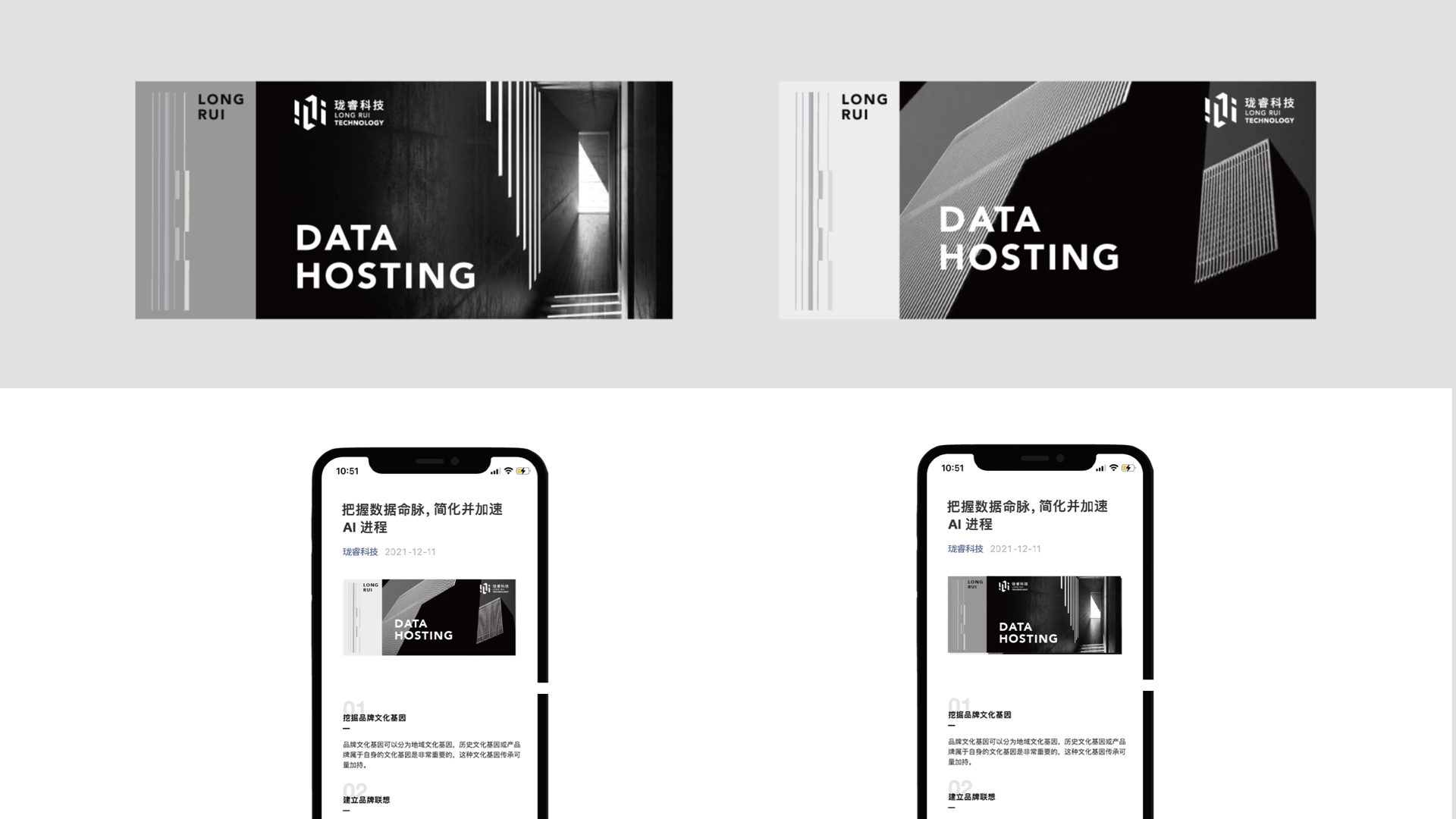 6377104873112379526840142