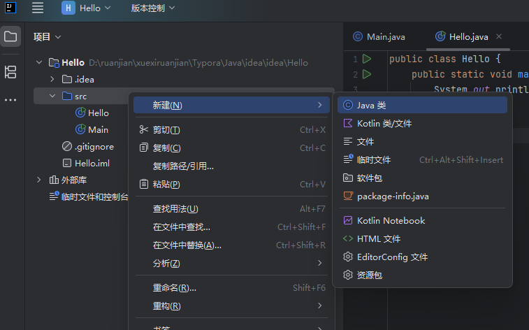屏幕截图 2025-11-29 003722