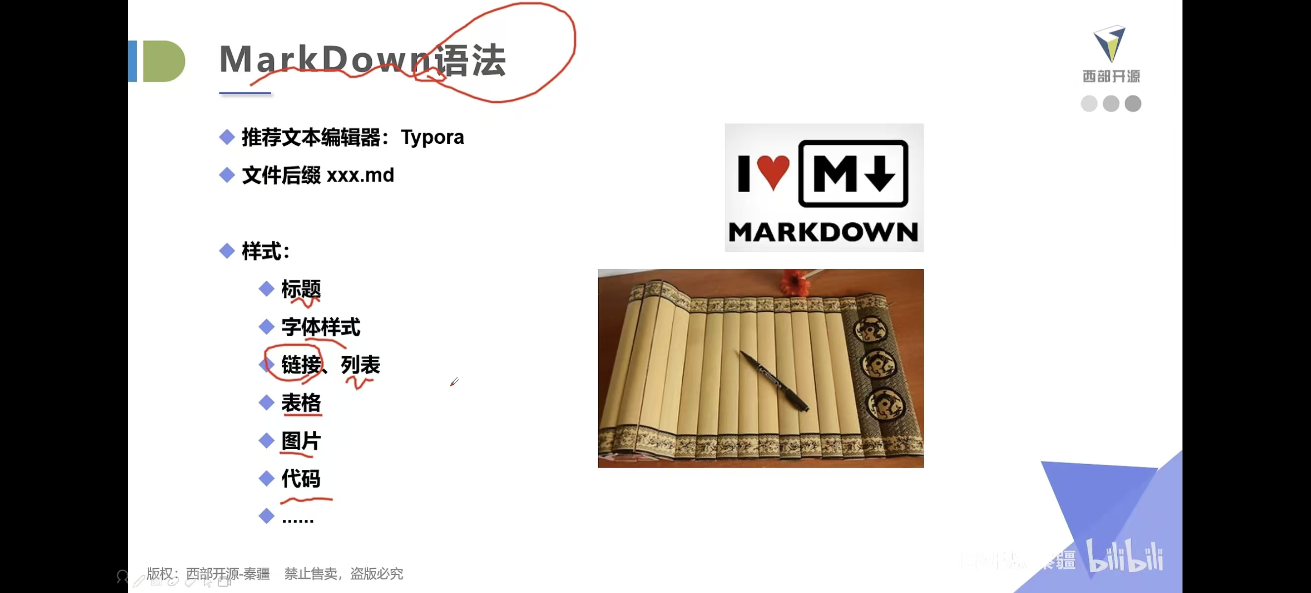 微信图片_20251124195412_22_2