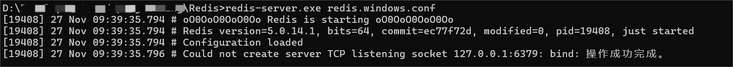屏幕截图 2025-11-27 094021