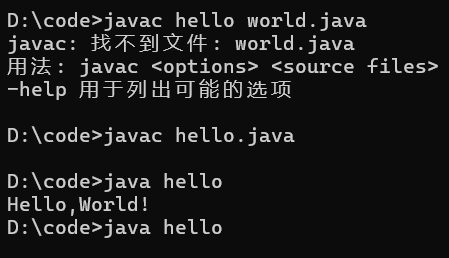 屏幕截图 2025-11-30 201154