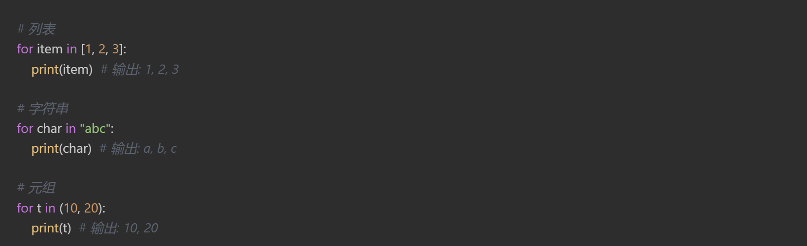 屏幕截图 2025-12-02 222048