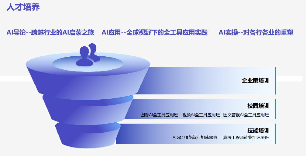 ScreenShot_2025-11-20_150649_479