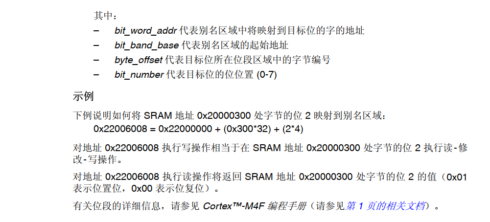 2025-11-30-14-52-00-image