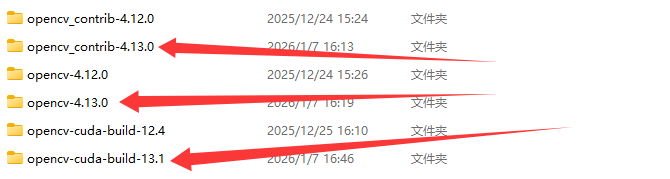 image-20260107165514045