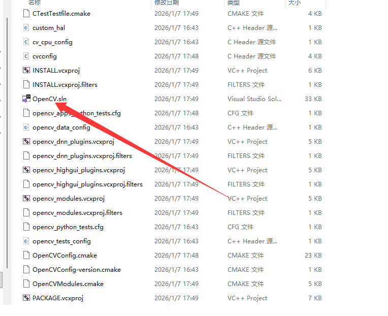 image-20260107175038662