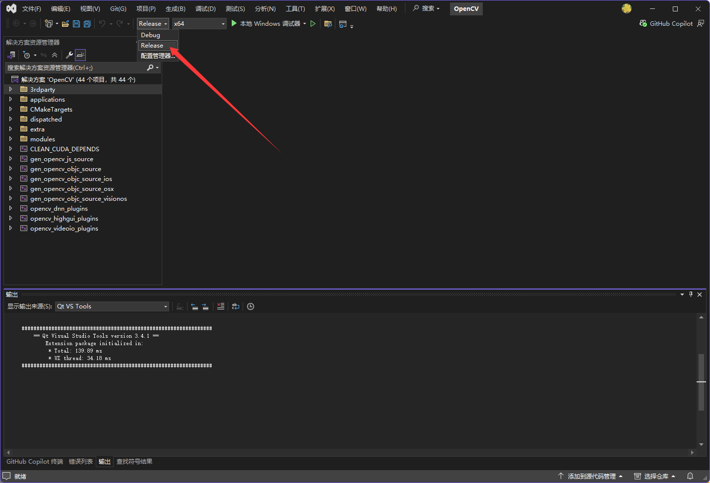 image-20260107175139589