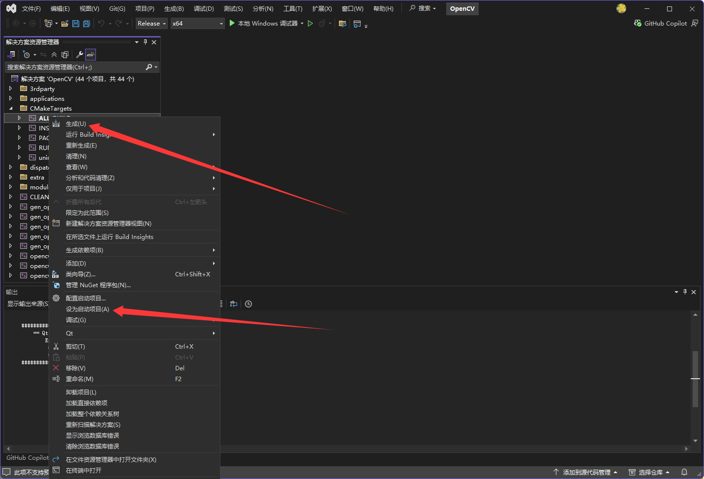 image-20260107175344877