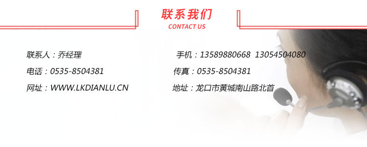 8874617721_1613515078