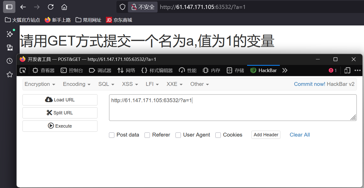 屏幕截图 2025-11-26 165825