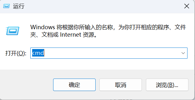 屏幕截图 2025-12-14 091032