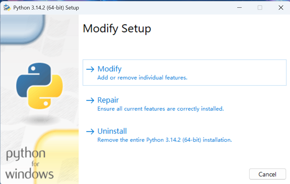屏幕截图 2025-12-14 092424