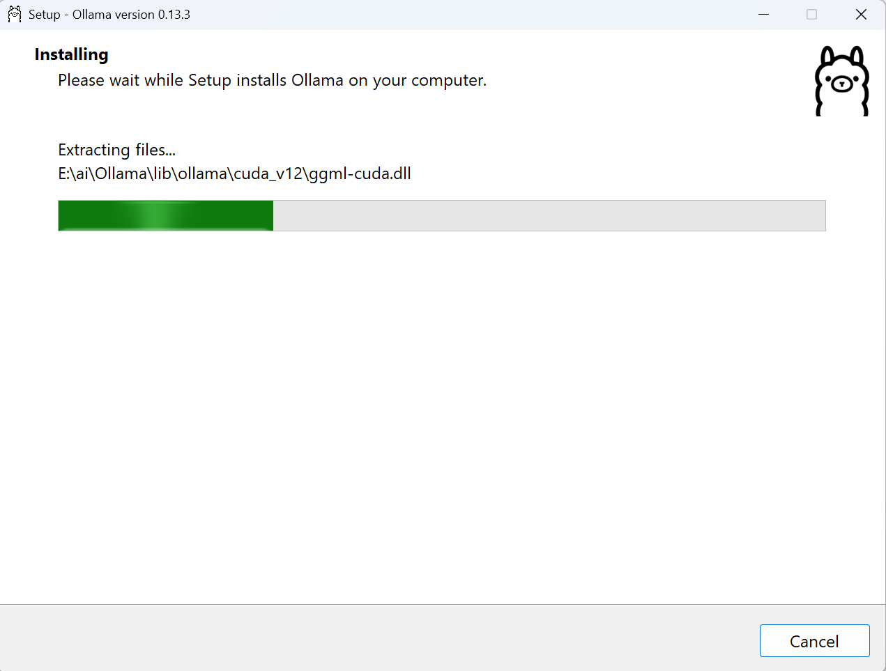 屏幕截图 2025-12-14 094503