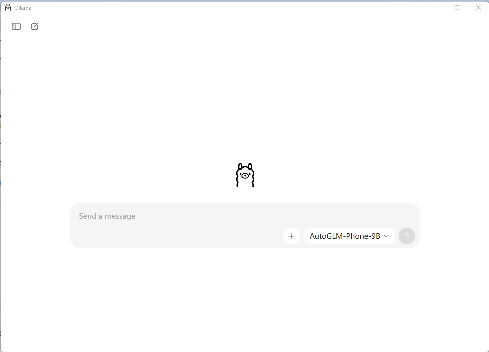 屏幕截图 2025-12-14 095217