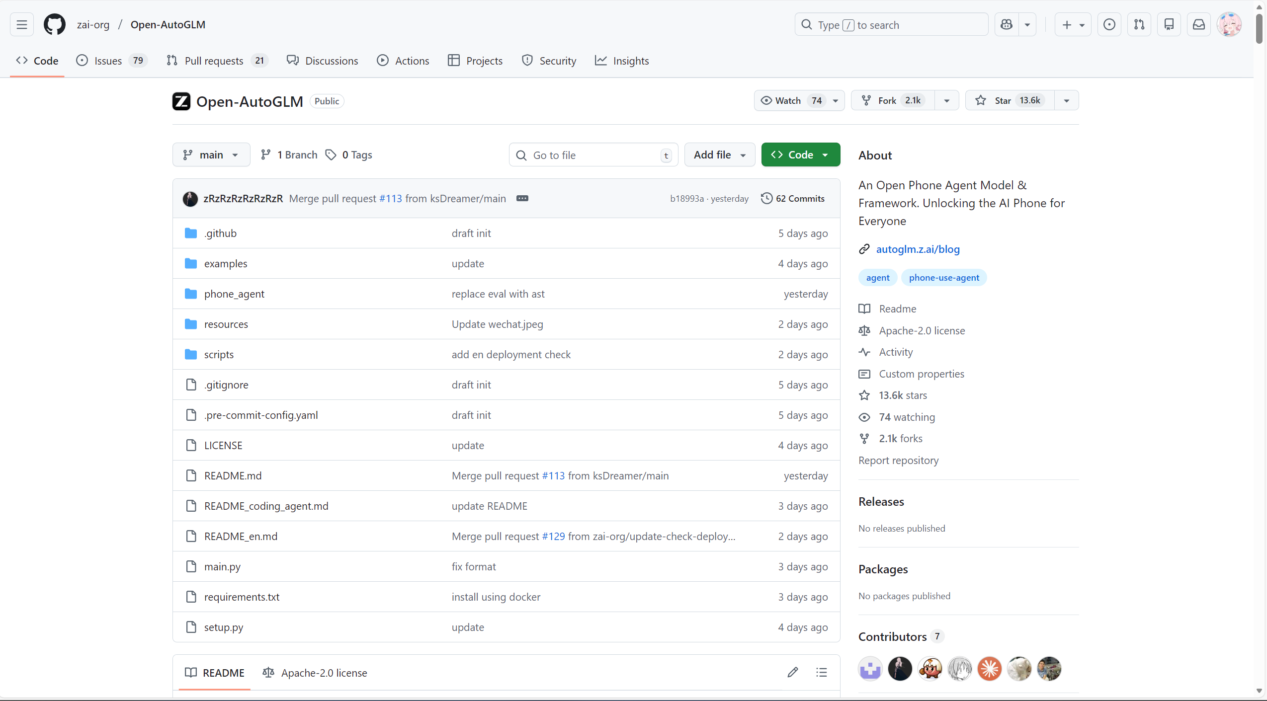 屏幕截图 2025-12-14 095905