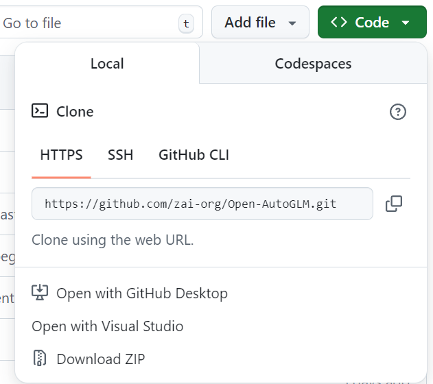 屏幕截图 2025-12-14 095944