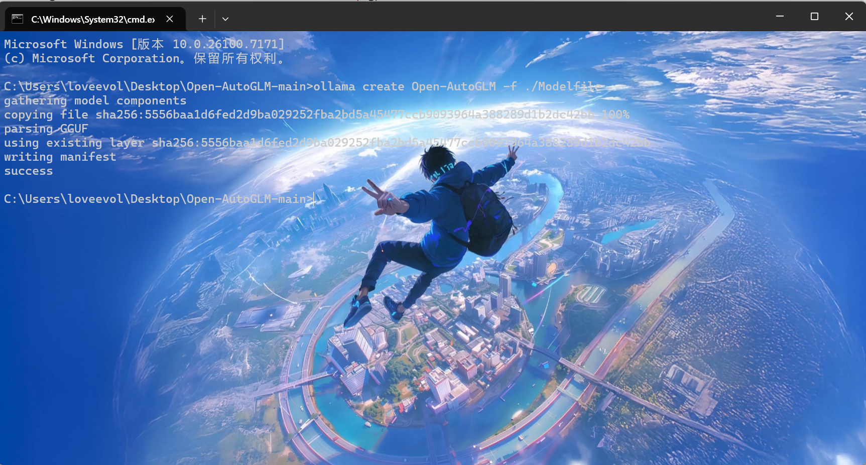 屏幕截图 2025-12-14 114043