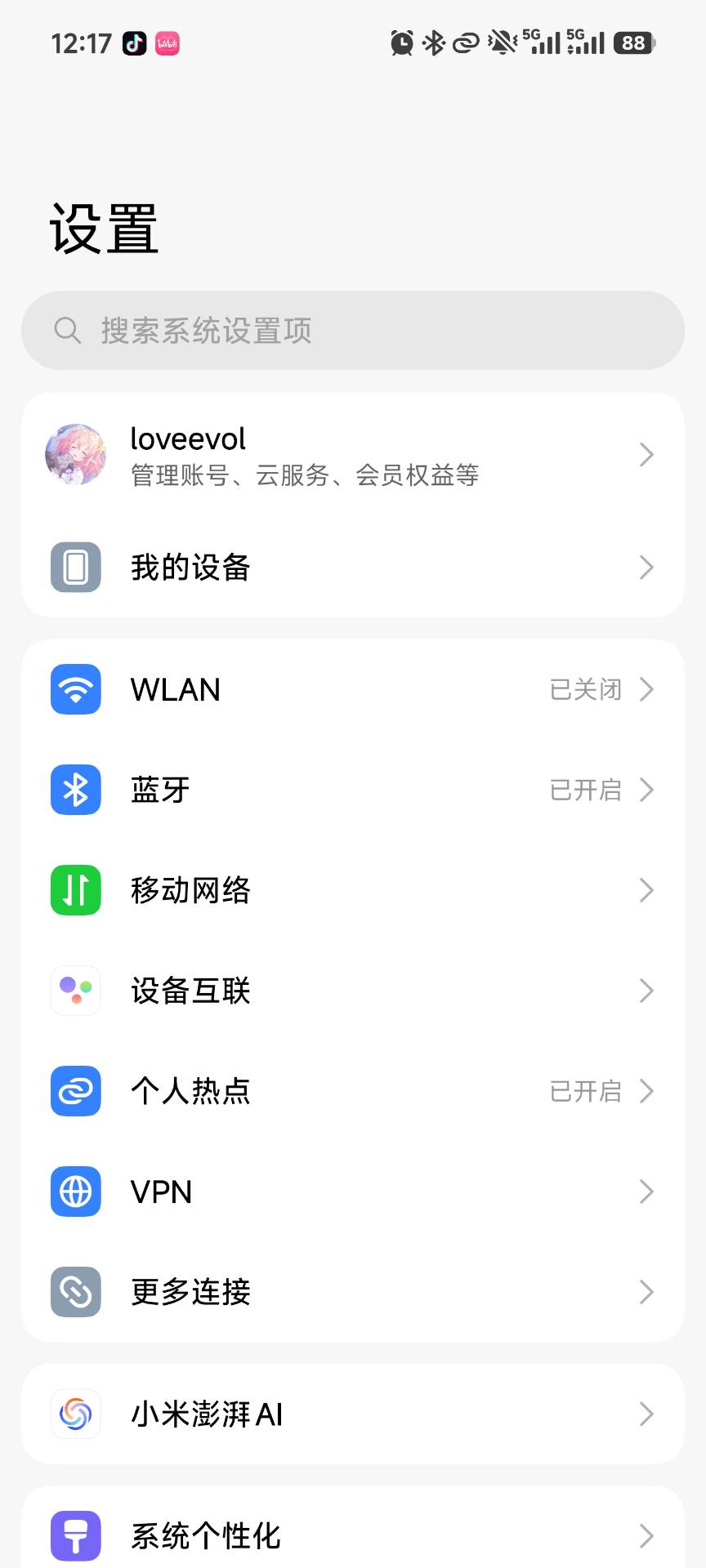 9449c039833d7a31e8098ad8aa2f5980