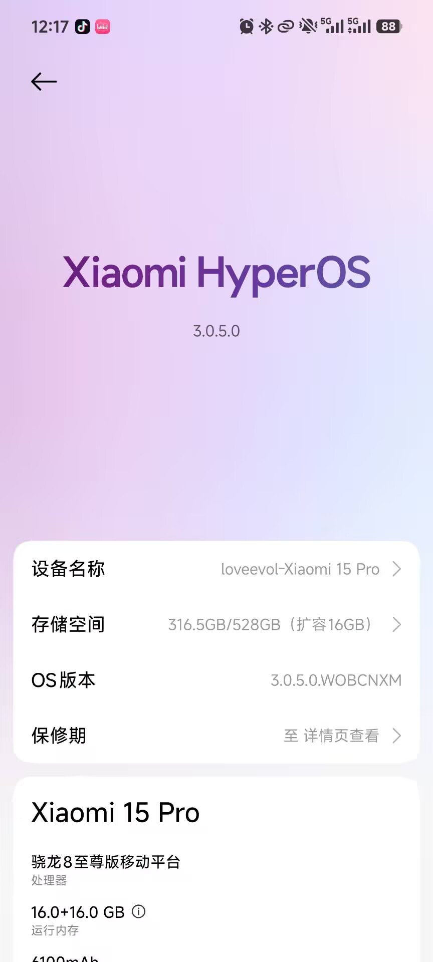 dc88dffc47c5be1bf04e360bcb438b70