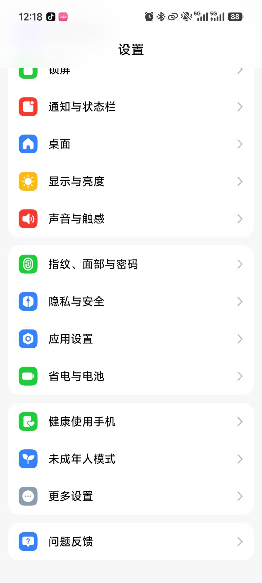 2e6adb4e1639ccfdce443eafbcf7c11d