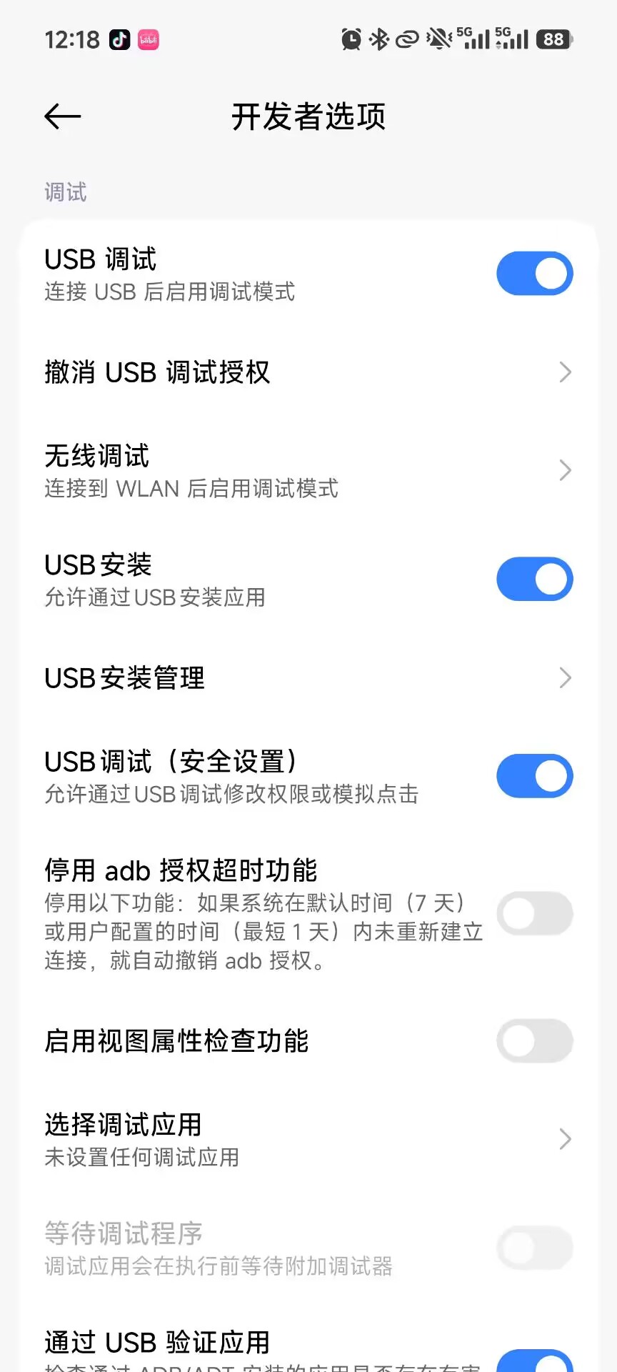 64cbe8527b3370a55b75c96291e9479a