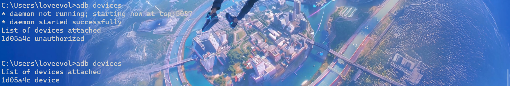 屏幕截图 2025-12-14 122931