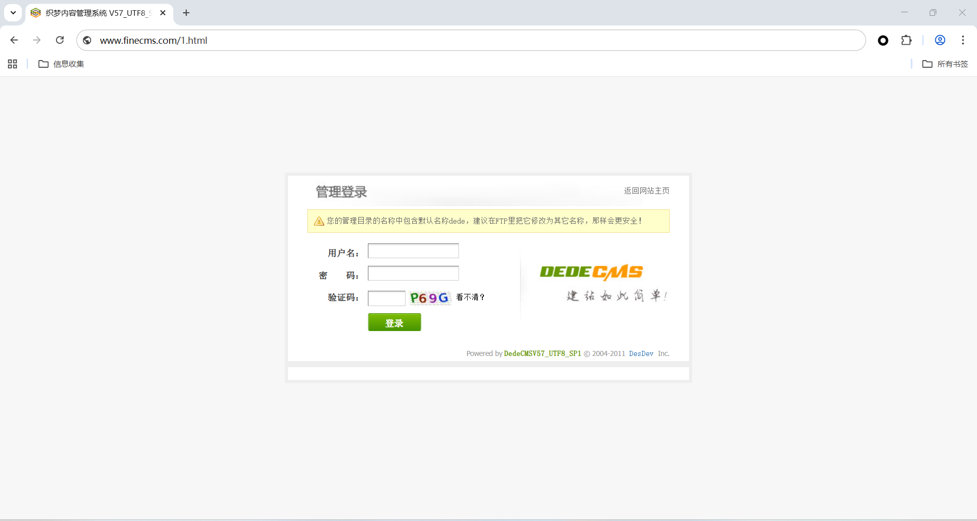 f0e36efad1edb942fc3342275239c8d9