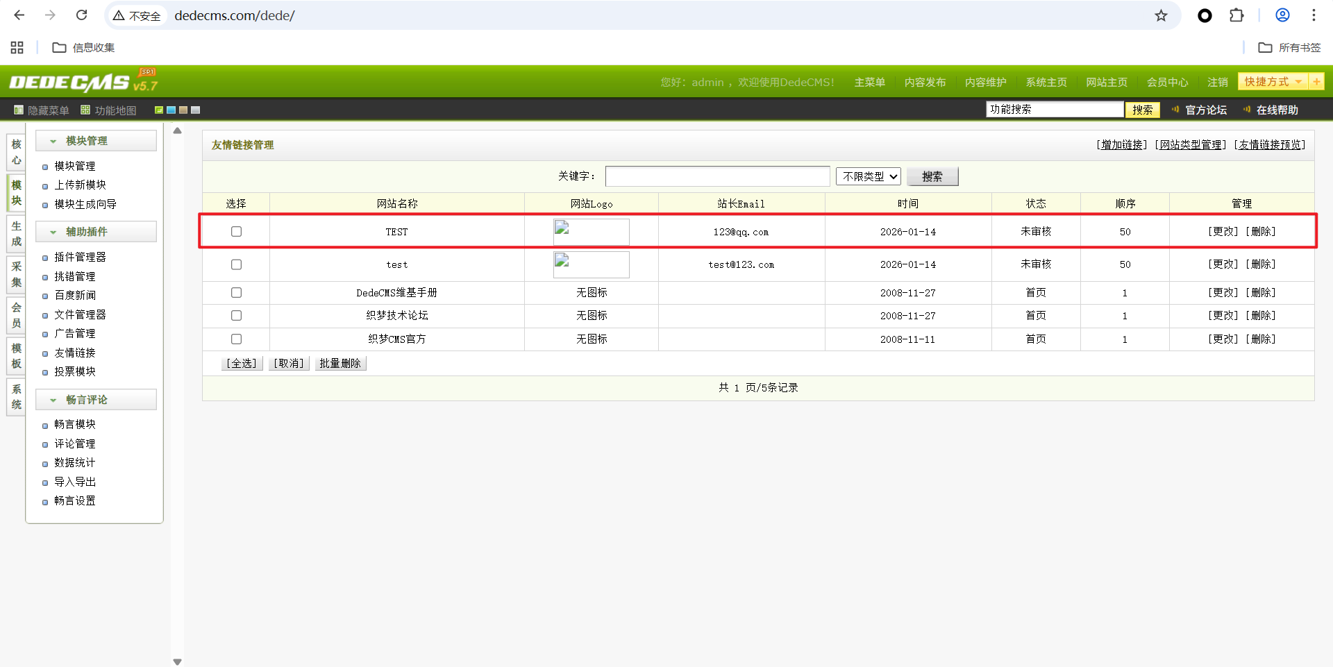 349b8d70dfd7e8a2aca3205d26cb900d