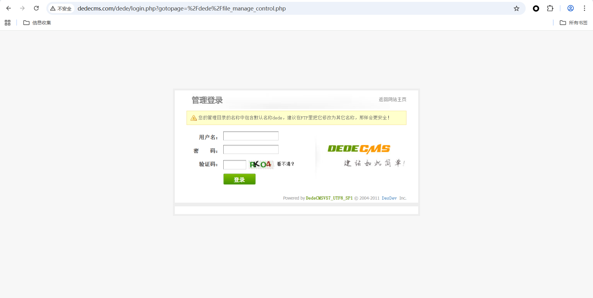 c133d079ace4f261fd6dd81e7a2c3cae