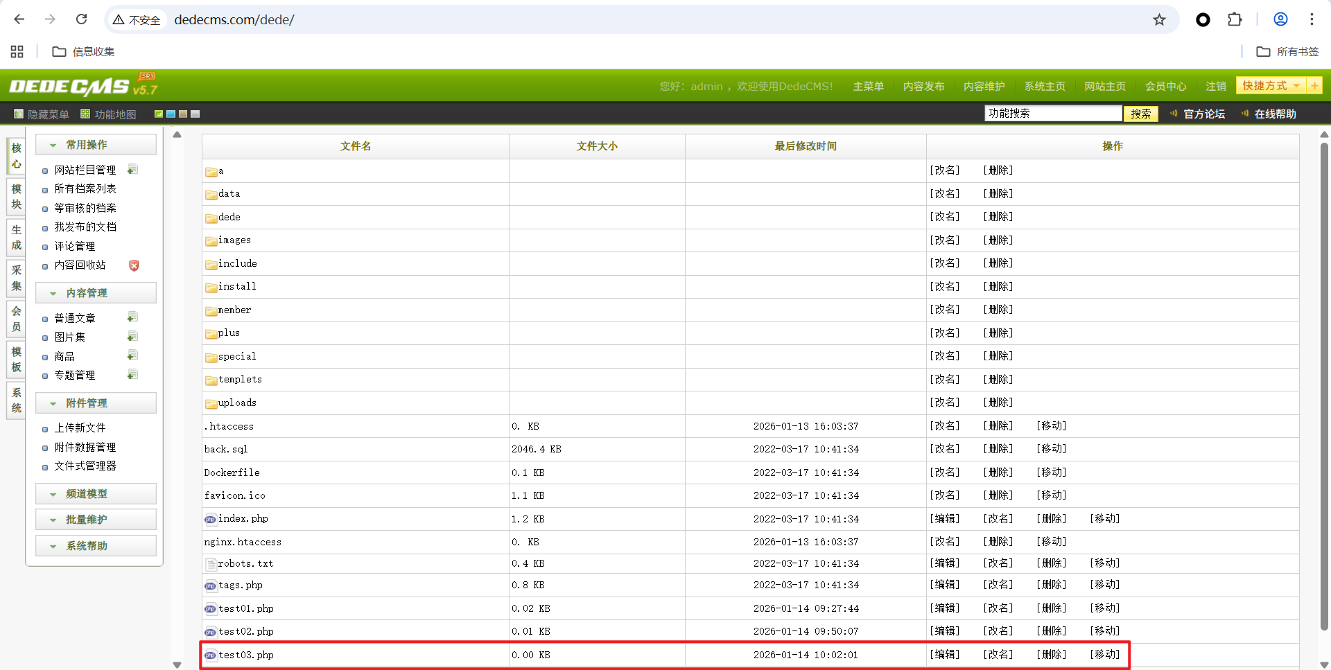 cebfdbc0c9e724c44297ecf7ce0ed003