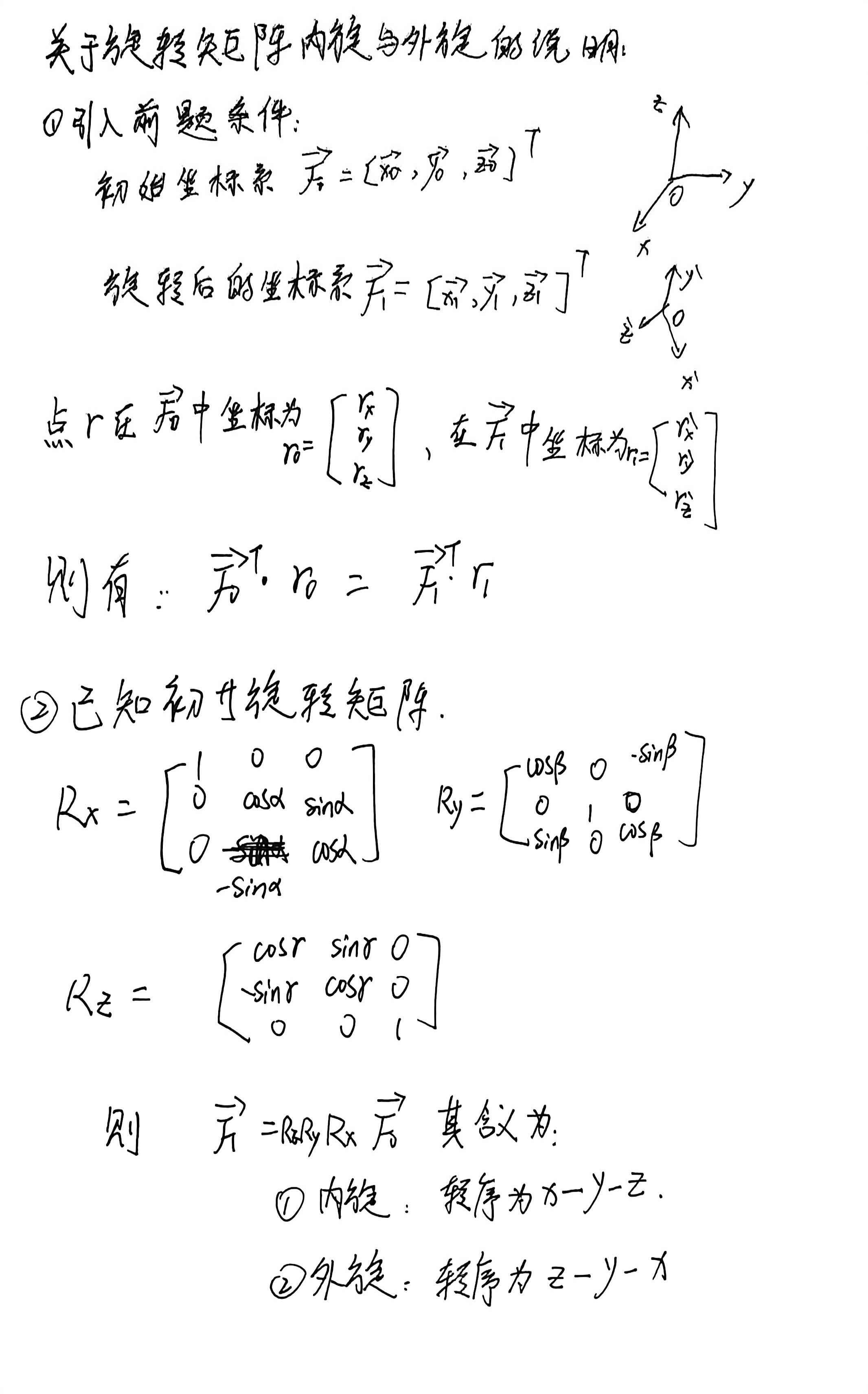 21273c18de53568e1d4c9f6a5a36bf8b