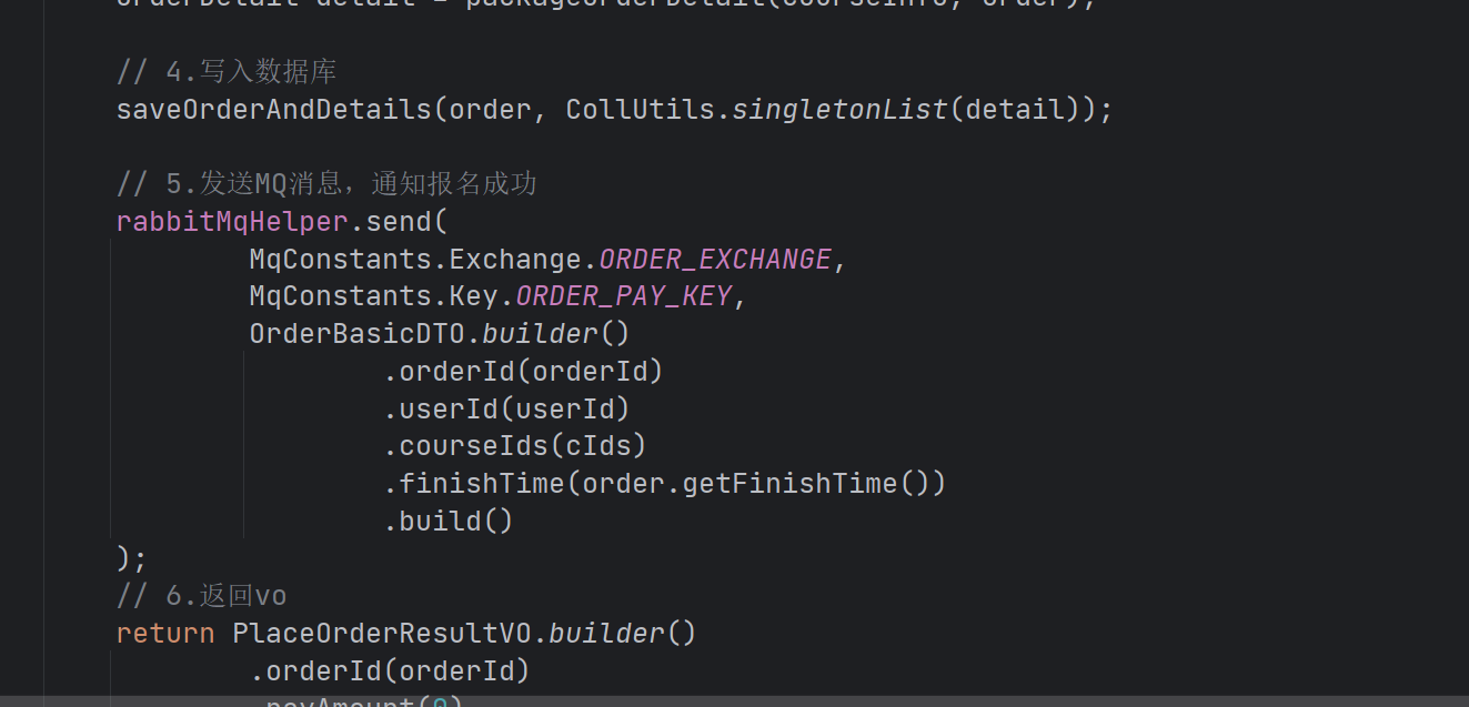 屏幕截图 2025-11-30 140158