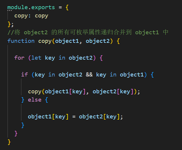 屏幕截图 2025-12-14 200014