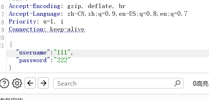 屏幕截图 2025-12-14 201049