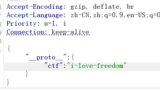 屏幕截图 2025-12-14 202706