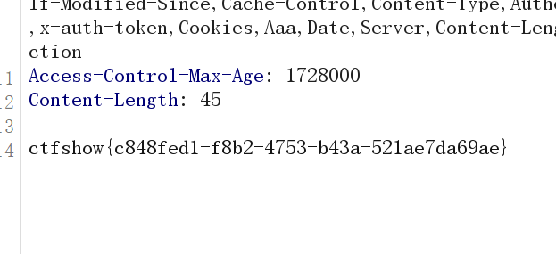 屏幕截图 2025-12-14 202634