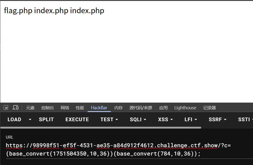屏幕截图 2025-12-22 123338