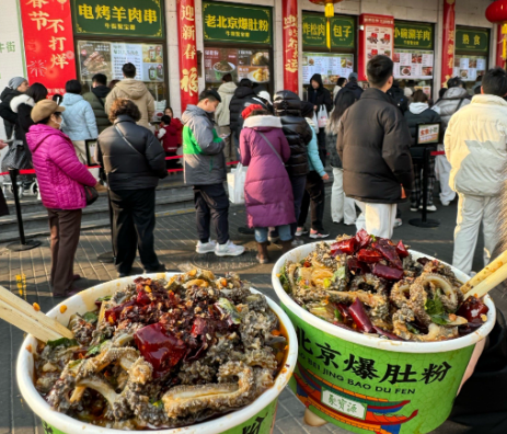 d9208cc3-4a68-4589-a61c-b2d90bfa7cef