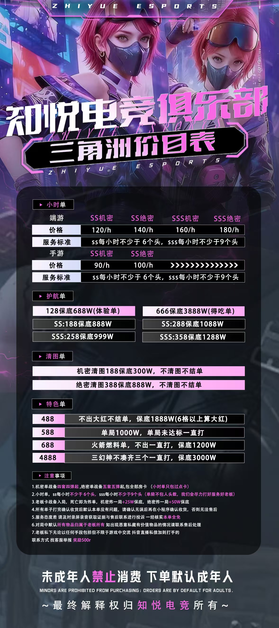 f0f94a09817baad0cfa26feadbbe2bb2