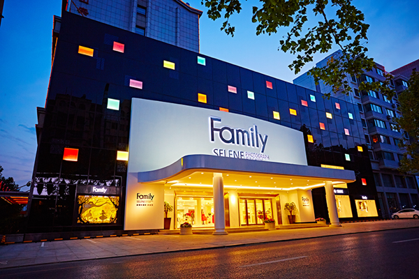 2026-01-14 10:00:59.696000