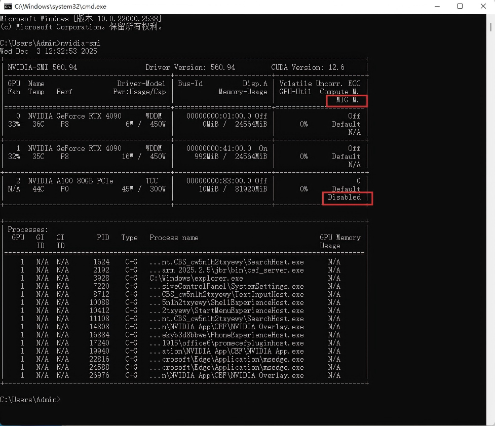 屏幕截图 2025-12-03 123524(1)
