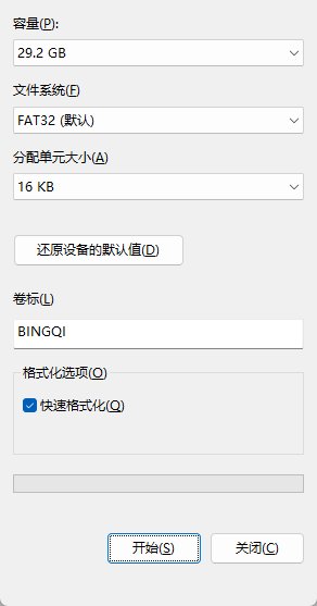 _cgi-bin_mmwebwx-bin_webwxgetmsgimg__&MsgID=5425129049000471762&skey=@crypt_337bdb0c_96e028b69f609b01defe31ee06fd81e2&mmweb_appid=wx_webfilehelper