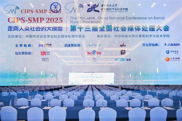 0V2A0529-opq4141081246