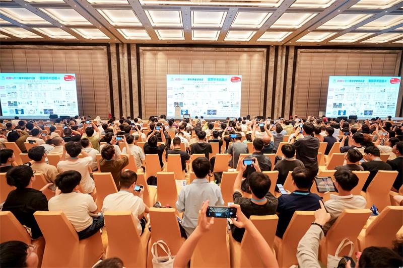 3-VALSE 2025 视觉与学习青年学者研讨会