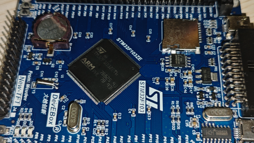 STM32F103ZET6开发板串口只发不收问题解决